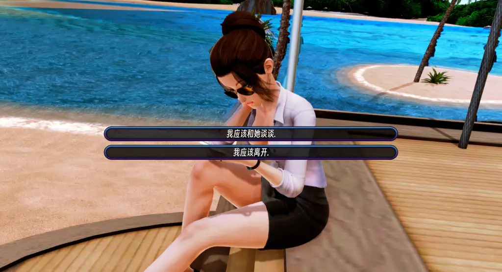 后宫酒店|Harem Hotel